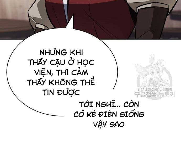 Quý Tộc Lười Biếng Trở Thành Thiên Tài Chapter 57 - Trang 2