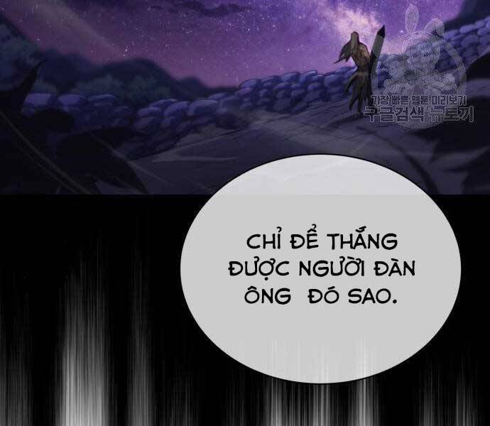 Quý Tộc Lười Biếng Trở Thành Thiên Tài Chapter 57 - Trang 2