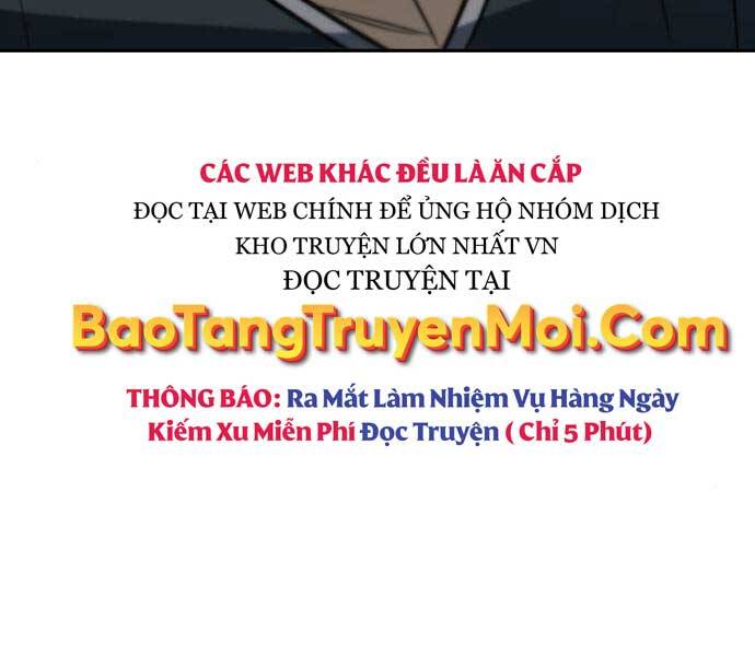 Quý Tộc Lười Biếng Trở Thành Thiên Tài Chapter 57 - Trang 2