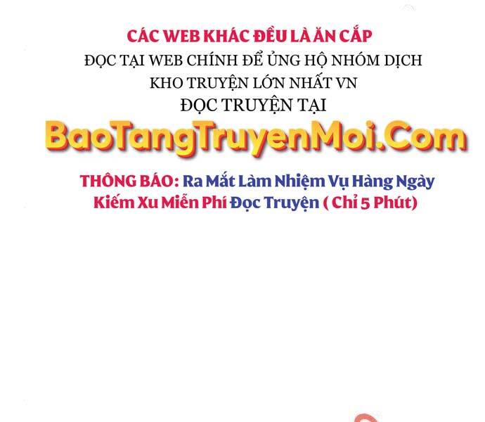 Quý Tộc Lười Biếng Trở Thành Thiên Tài Chapter 57 - Trang 2