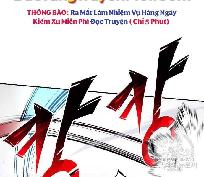 Quý Tộc Lười Biếng Trở Thành Thiên Tài Chapter 57 - Trang 2