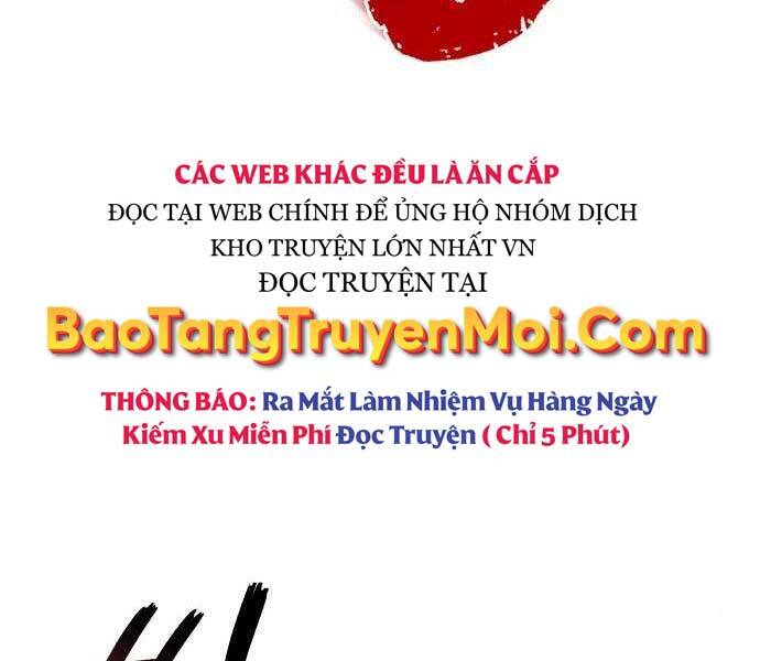 Quý Tộc Lười Biếng Trở Thành Thiên Tài Chapter 57 - Trang 2