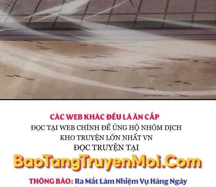 Quý Tộc Lười Biếng Trở Thành Thiên Tài Chapter 57 - Trang 2