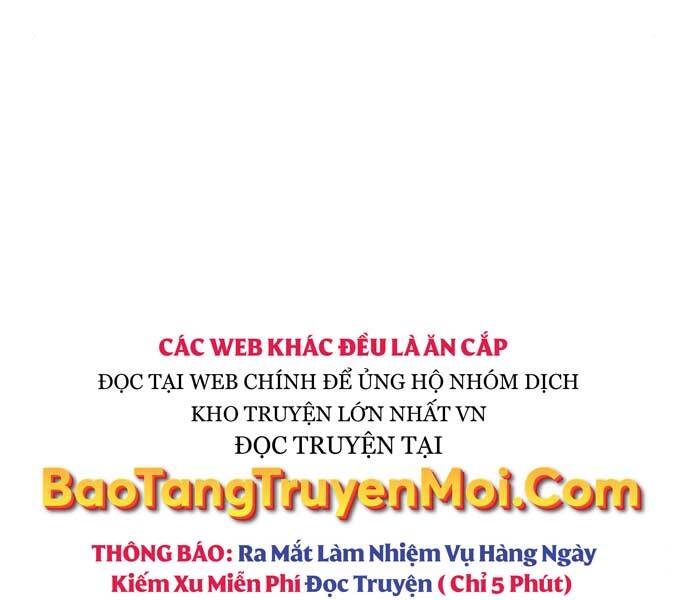 Quý Tộc Lười Biếng Trở Thành Thiên Tài Chapter 57 - Trang 2