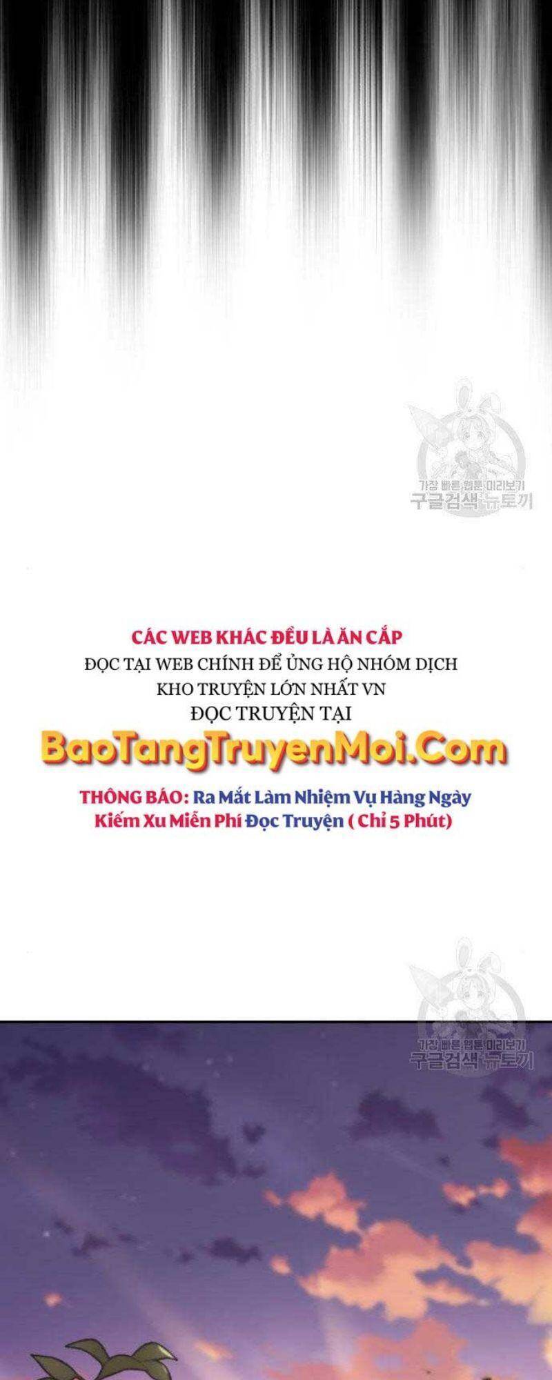 Quý Tộc Lười Biếng Trở Thành Thiên Tài Chapter 56 - Trang 2