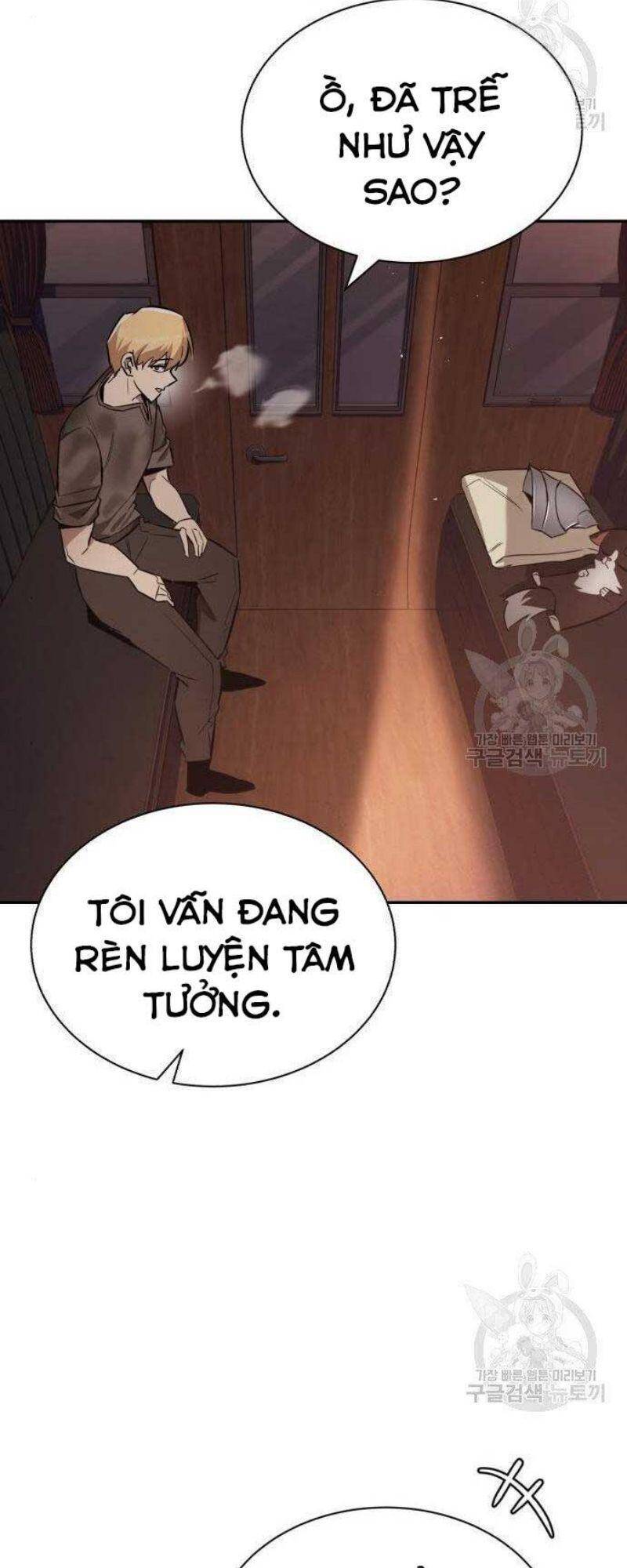 Quý Tộc Lười Biếng Trở Thành Thiên Tài Chapter 56 - Trang 2