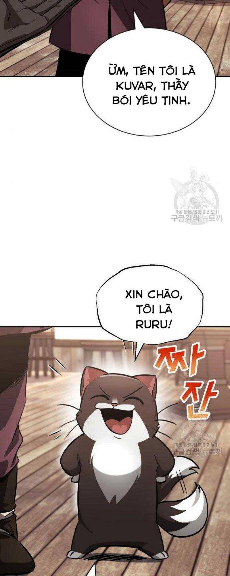 Quý Tộc Lười Biếng Trở Thành Thiên Tài Chapter 56 - Trang 2