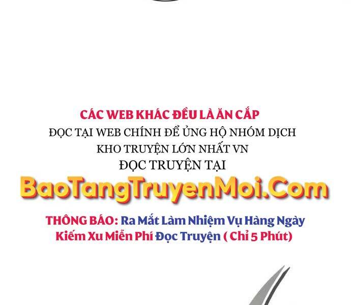 Quý Tộc Lười Biếng Trở Thành Thiên Tài Chapter 55 - Trang 2