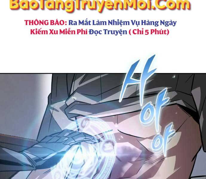 Quý Tộc Lười Biếng Trở Thành Thiên Tài Chapter 55 - Trang 2