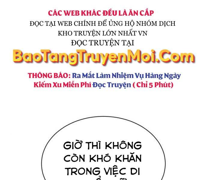 Quý Tộc Lười Biếng Trở Thành Thiên Tài Chapter 55 - Trang 2