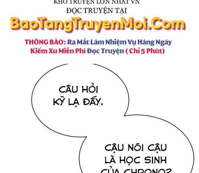 Quý Tộc Lười Biếng Trở Thành Thiên Tài Chapter 55 - Trang 2