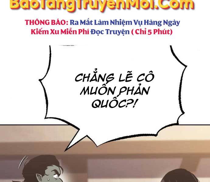 Quý Tộc Lười Biếng Trở Thành Thiên Tài Chapter 55 - Trang 2