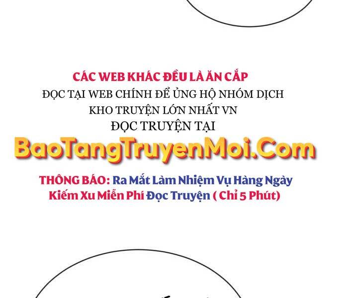 Quý Tộc Lười Biếng Trở Thành Thiên Tài Chapter 55 - Trang 2