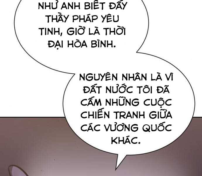 Quý Tộc Lười Biếng Trở Thành Thiên Tài Chapter 55 - Trang 2