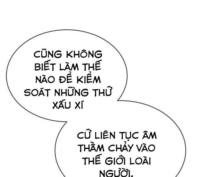 Quý Tộc Lười Biếng Trở Thành Thiên Tài Chapter 55 - Trang 2