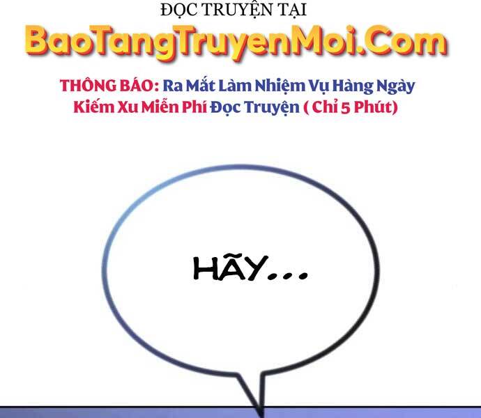 Quý Tộc Lười Biếng Trở Thành Thiên Tài Chapter 55 - Trang 2