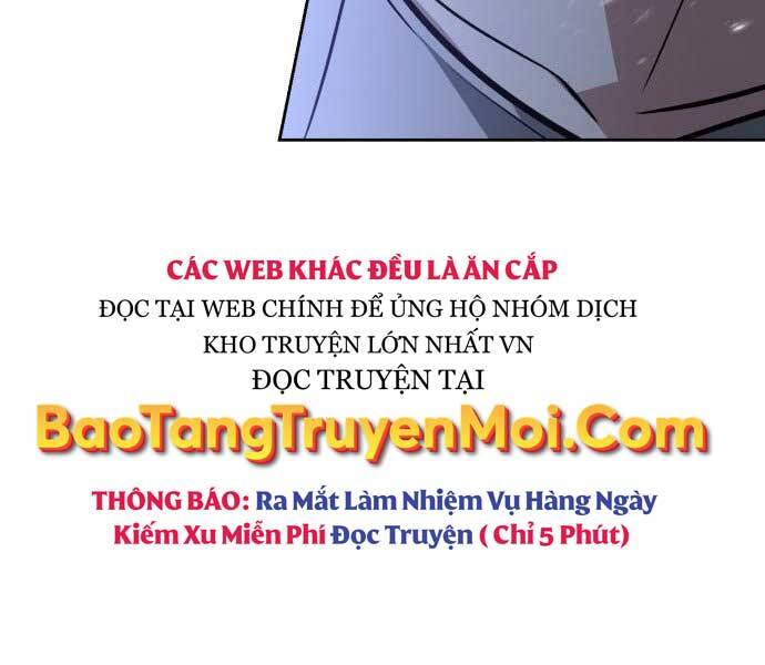 Quý Tộc Lười Biếng Trở Thành Thiên Tài Chapter 55 - Trang 2