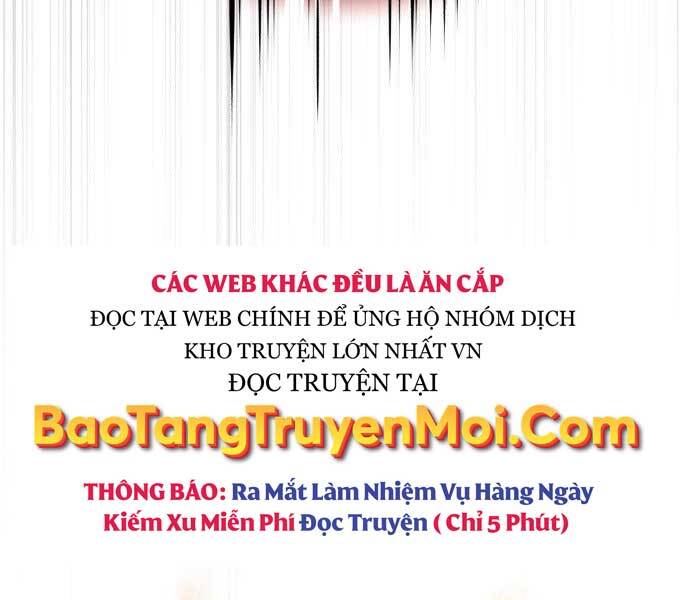 Quý Tộc Lười Biếng Trở Thành Thiên Tài Chapter 55 - Trang 2