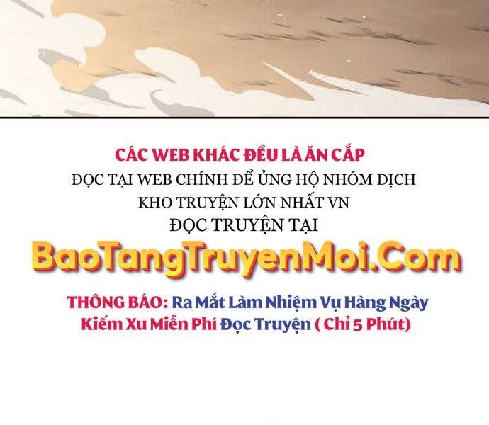 Quý Tộc Lười Biếng Trở Thành Thiên Tài Chapter 55 - Trang 2