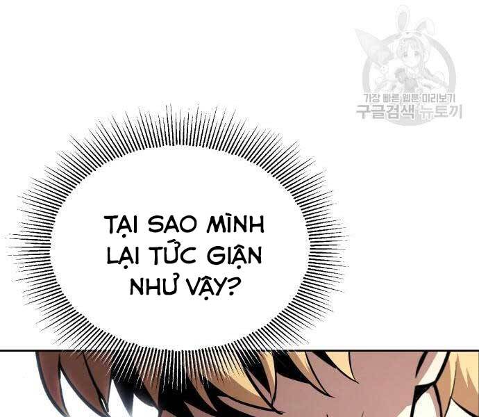 Quý Tộc Lười Biếng Trở Thành Thiên Tài Chapter 54 - Trang 2