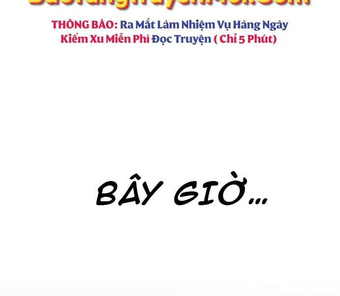 Quý Tộc Lười Biếng Trở Thành Thiên Tài Chapter 54 - Trang 2