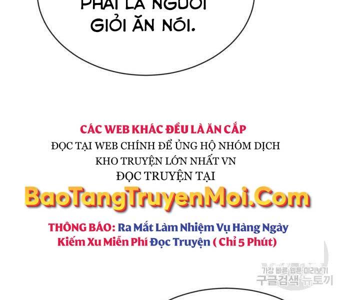 Quý Tộc Lười Biếng Trở Thành Thiên Tài Chapter 54 - Trang 2