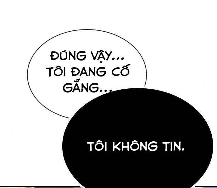 Quý Tộc Lười Biếng Trở Thành Thiên Tài Chapter 54 - Trang 2