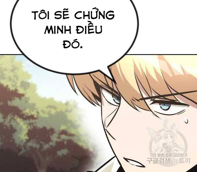 Quý Tộc Lười Biếng Trở Thành Thiên Tài Chapter 54 - Trang 2