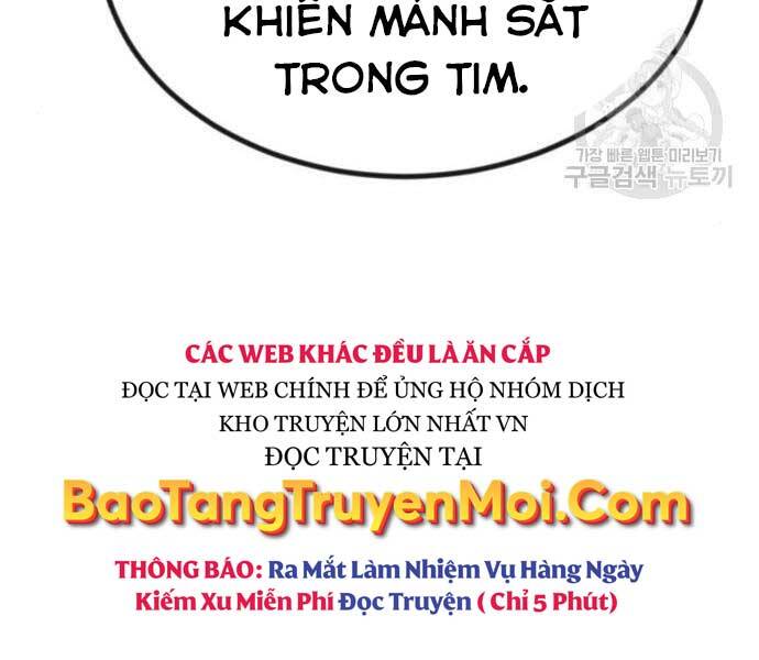 Quý Tộc Lười Biếng Trở Thành Thiên Tài Chapter 54 - Trang 2