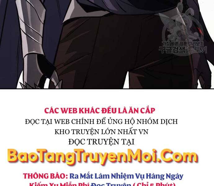 Quý Tộc Lười Biếng Trở Thành Thiên Tài Chapter 53 - Trang 2