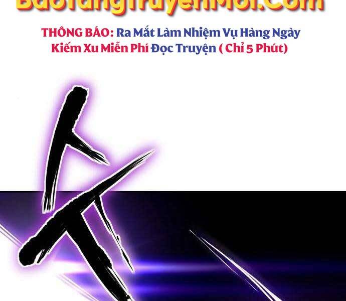 Quý Tộc Lười Biếng Trở Thành Thiên Tài Chapter 53 - Trang 2