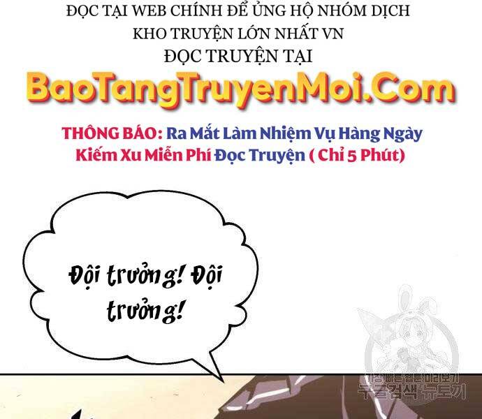 Quý Tộc Lười Biếng Trở Thành Thiên Tài Chapter 53 - Trang 2