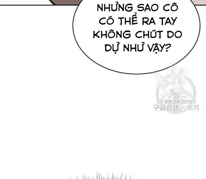 Quý Tộc Lười Biếng Trở Thành Thiên Tài Chapter 53 - Trang 2