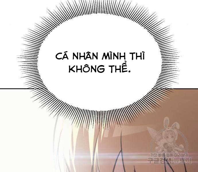 Quý Tộc Lười Biếng Trở Thành Thiên Tài Chapter 53 - Trang 2