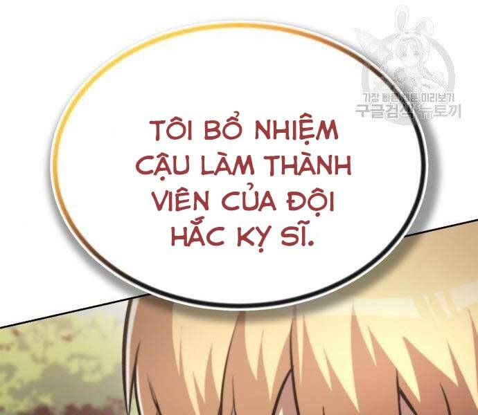 Quý Tộc Lười Biếng Trở Thành Thiên Tài Chapter 53 - Trang 2