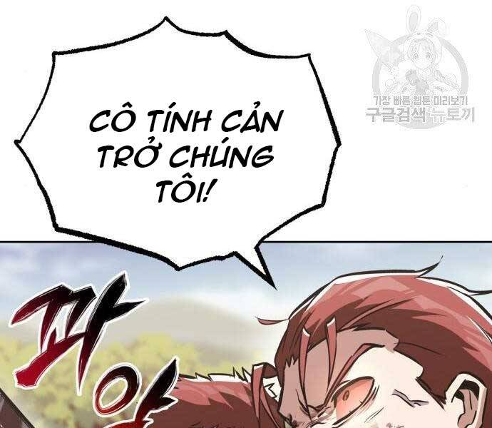 Quý Tộc Lười Biếng Trở Thành Thiên Tài Chapter 53 - Trang 2