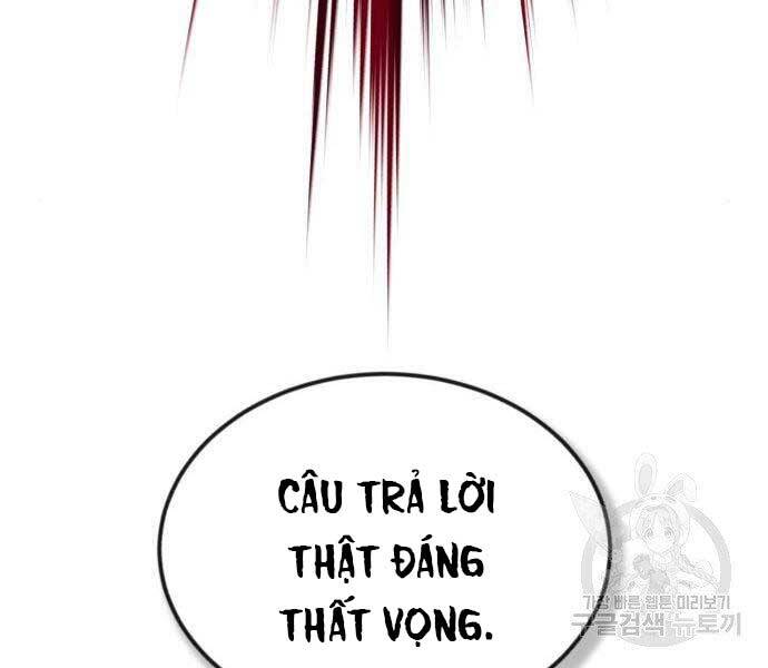 Quý Tộc Lười Biếng Trở Thành Thiên Tài Chapter 53 - Trang 2