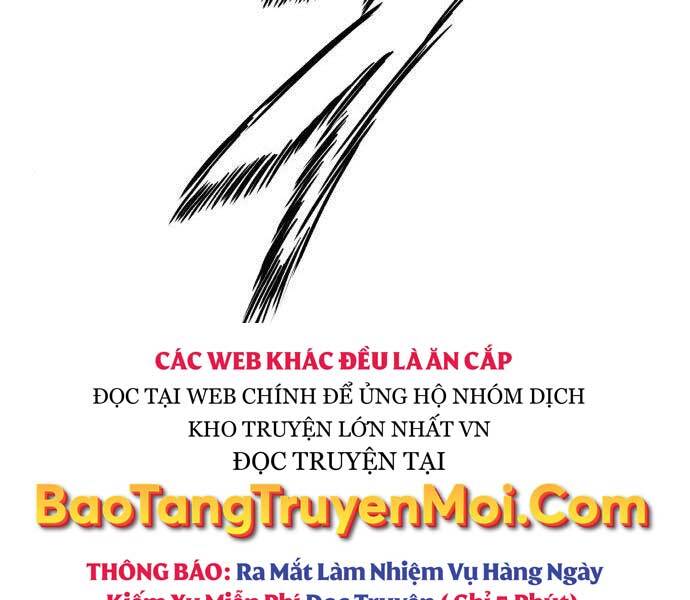 Quý Tộc Lười Biếng Trở Thành Thiên Tài Chapter 53 - Trang 2