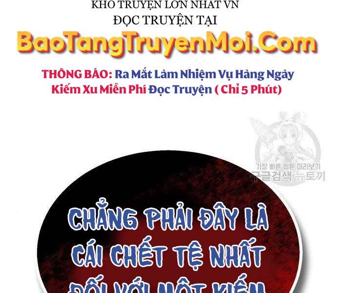 Quý Tộc Lười Biếng Trở Thành Thiên Tài Chapter 53 - Trang 2