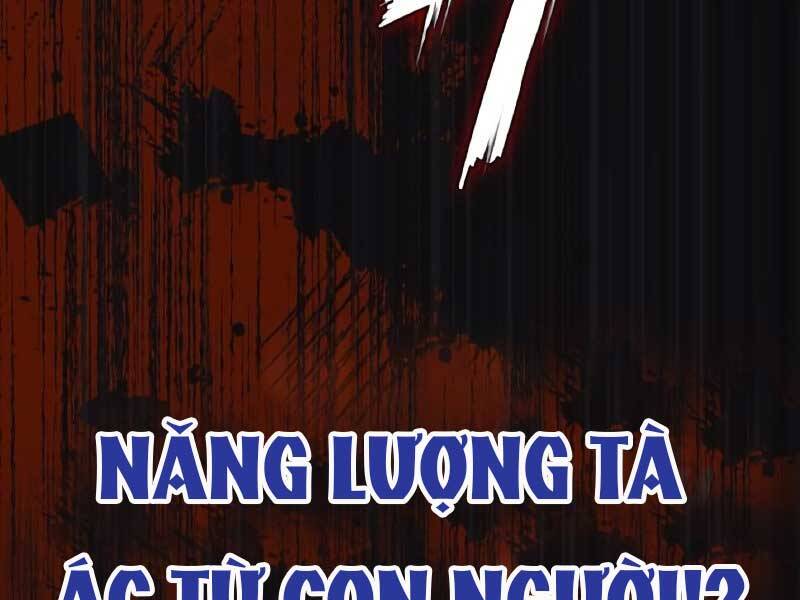 Quý Tộc Lười Biếng Trở Thành Thiên Tài Chapter 52 - Trang 2