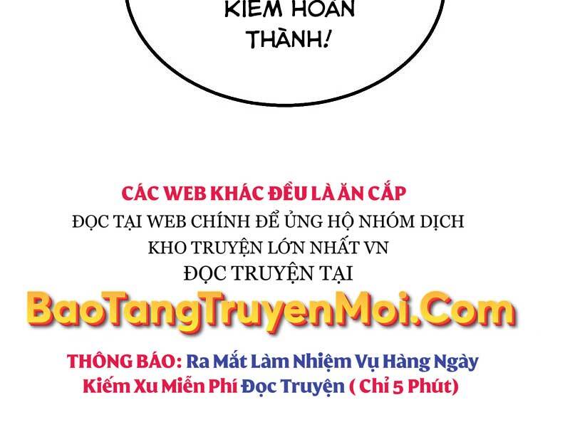 Quý Tộc Lười Biếng Trở Thành Thiên Tài Chapter 52 - Trang 2