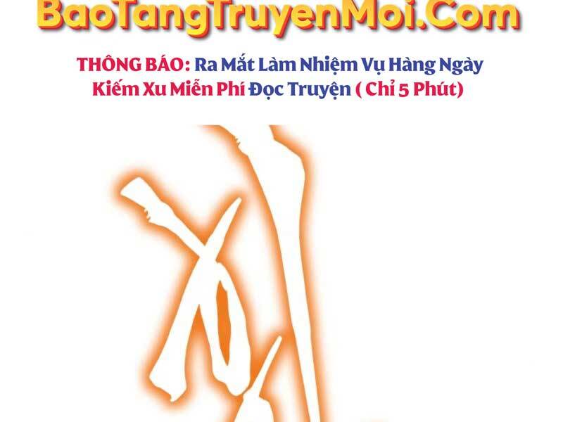 Quý Tộc Lười Biếng Trở Thành Thiên Tài Chapter 52 - Trang 2