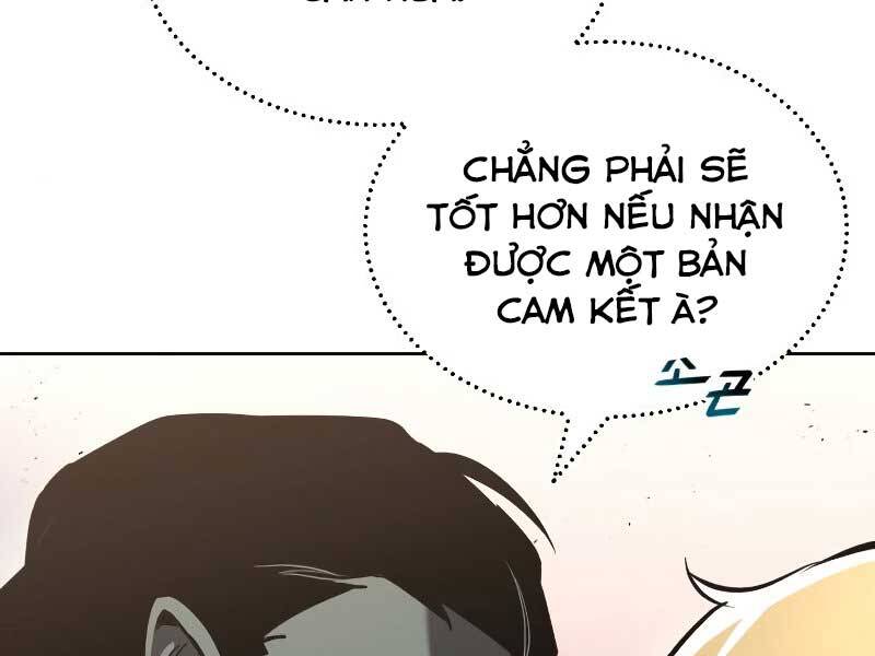 Quý Tộc Lười Biếng Trở Thành Thiên Tài Chapter 52 - Trang 2