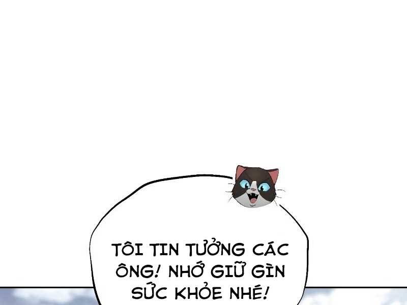 Quý Tộc Lười Biếng Trở Thành Thiên Tài Chapter 52 - Trang 2