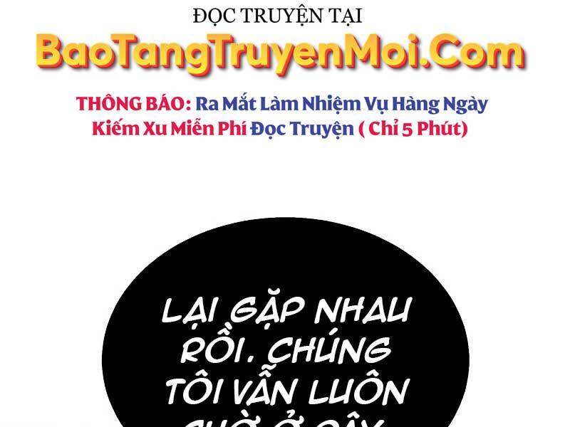 Quý Tộc Lười Biếng Trở Thành Thiên Tài Chapter 52 - Trang 2