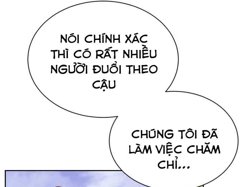 Quý Tộc Lười Biếng Trở Thành Thiên Tài Chapter 52 - Trang 2