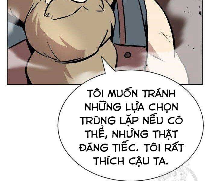 Quý Tộc Lười Biếng Trở Thành Thiên Tài Chapter 51 - Trang 2