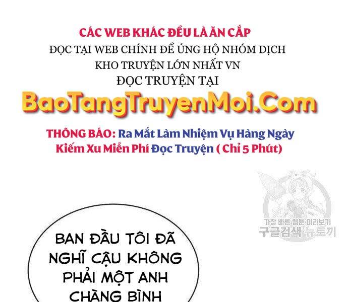 Quý Tộc Lười Biếng Trở Thành Thiên Tài Chapter 51 - Trang 2