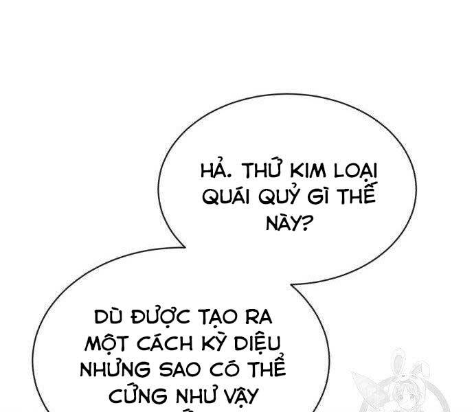 Quý Tộc Lười Biếng Trở Thành Thiên Tài Chapter 51 - Trang 2