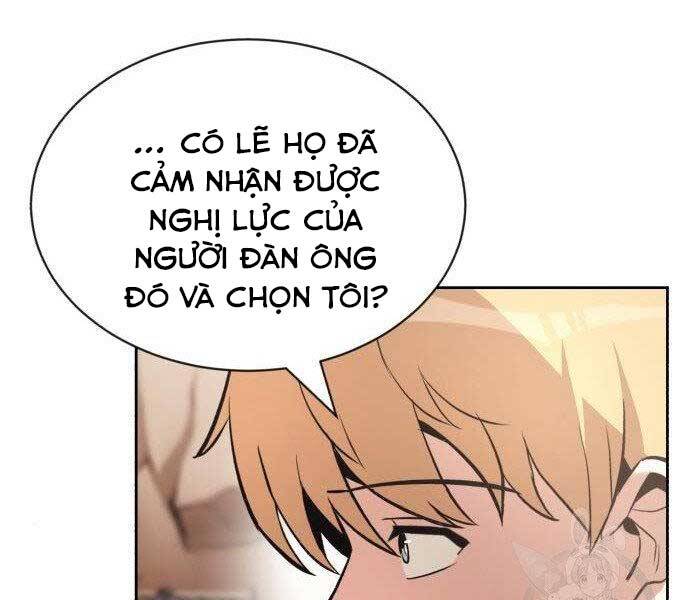 Quý Tộc Lười Biếng Trở Thành Thiên Tài Chapter 51 - Trang 2